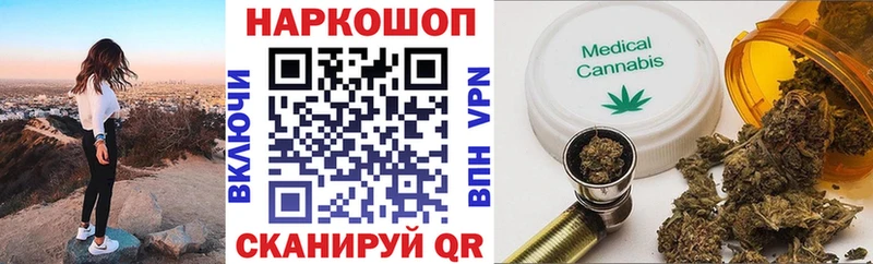 Виды наркотиков купить Кизляр APVP  МЕФ  НБОМе  ГАШИШ 
