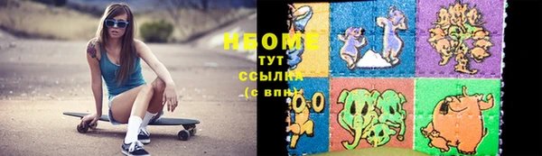 дистиллят марихуана Абинск