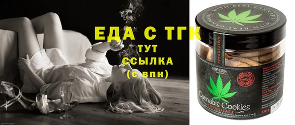 сатива Приозерск