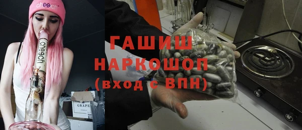 сатива Приозерск