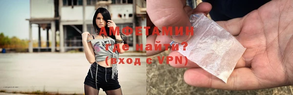 дистиллят марихуана Абинск
