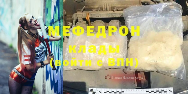 дистиллят марихуана Абинск