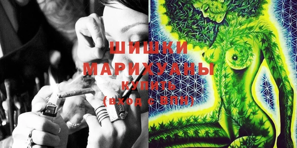 дистиллят марихуана Абинск