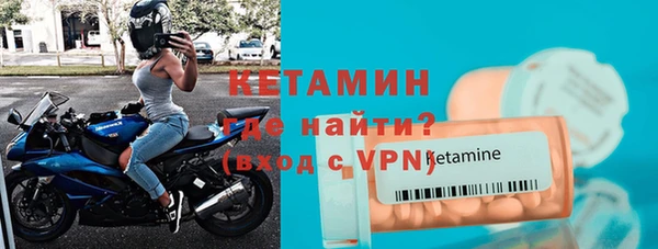 дистиллят марихуана Абинск