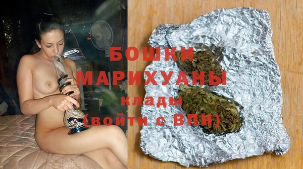 ГАЛЛЮЦИНОГЕННЫЕ ГРИБЫ Пролетарск