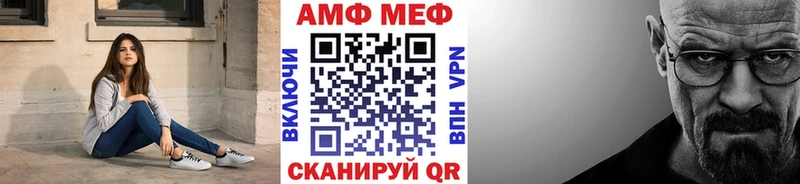 Метамфетамин пудра  Кизляр 